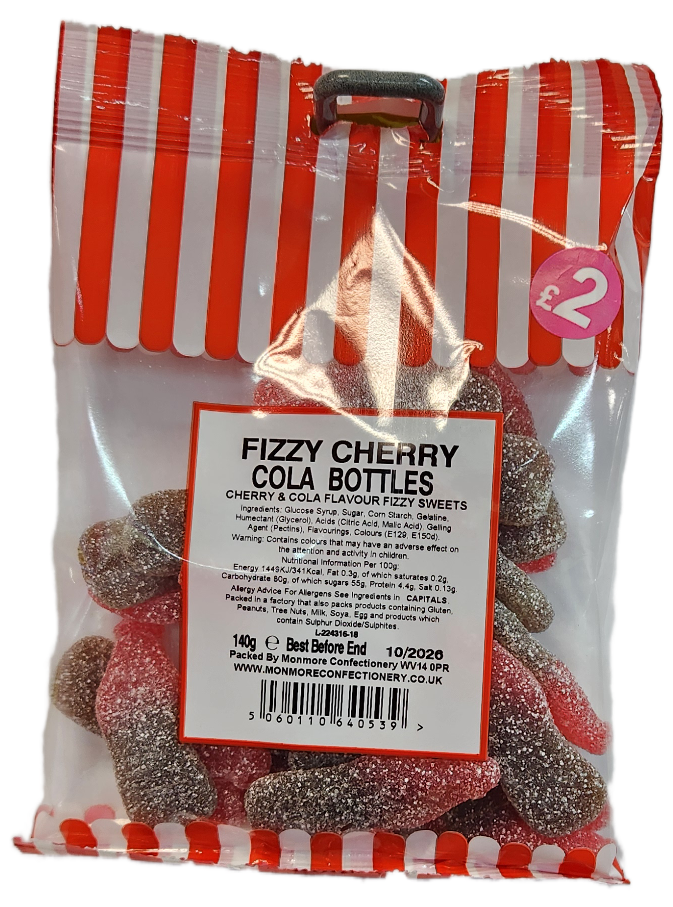 Fizzy Cherry Cola Bottles